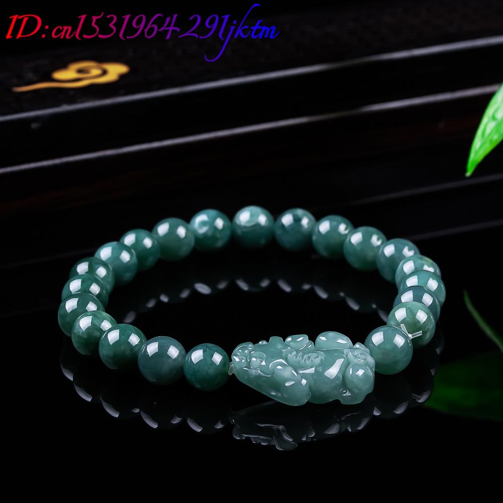 Natural Burmese Jadeite Pixiu  - Jewelry & Watches Spółka Z Ograniczoną Odpowiedzialnością recensie en prijs