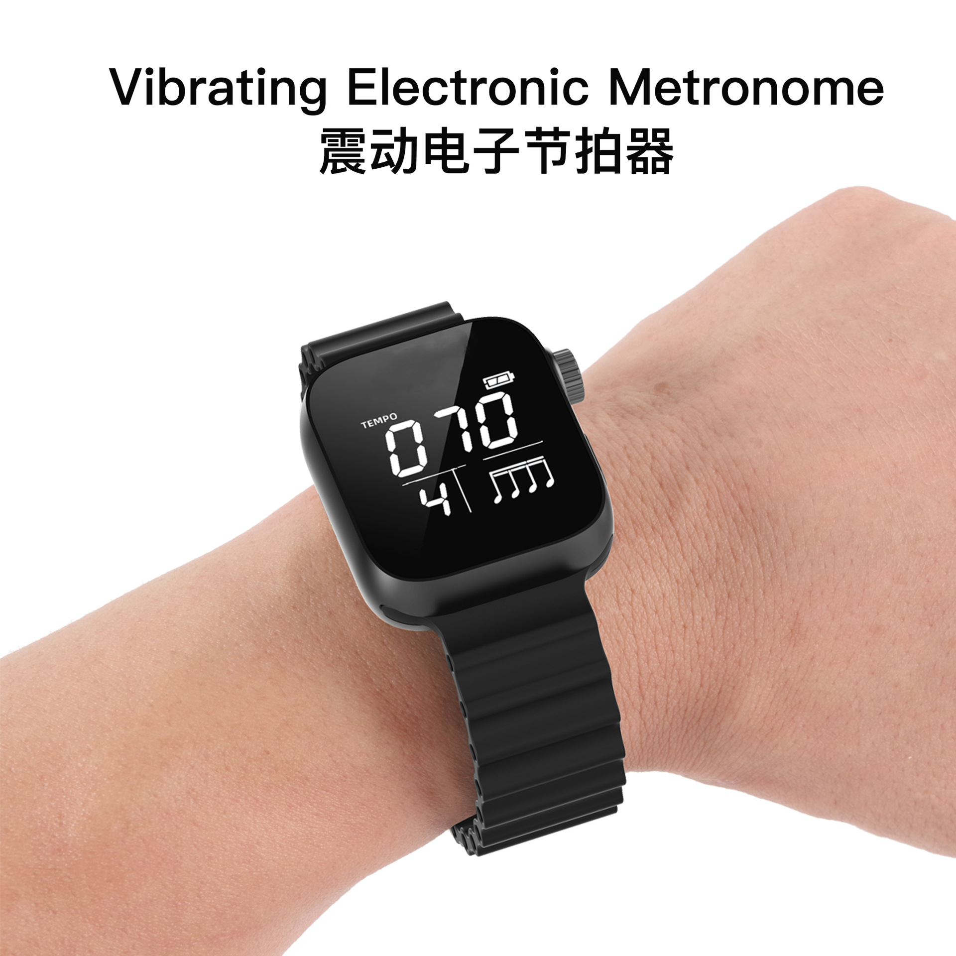 Vibrating Metronome Watch Elec - Jewelry Stores Watches recensie en prijs