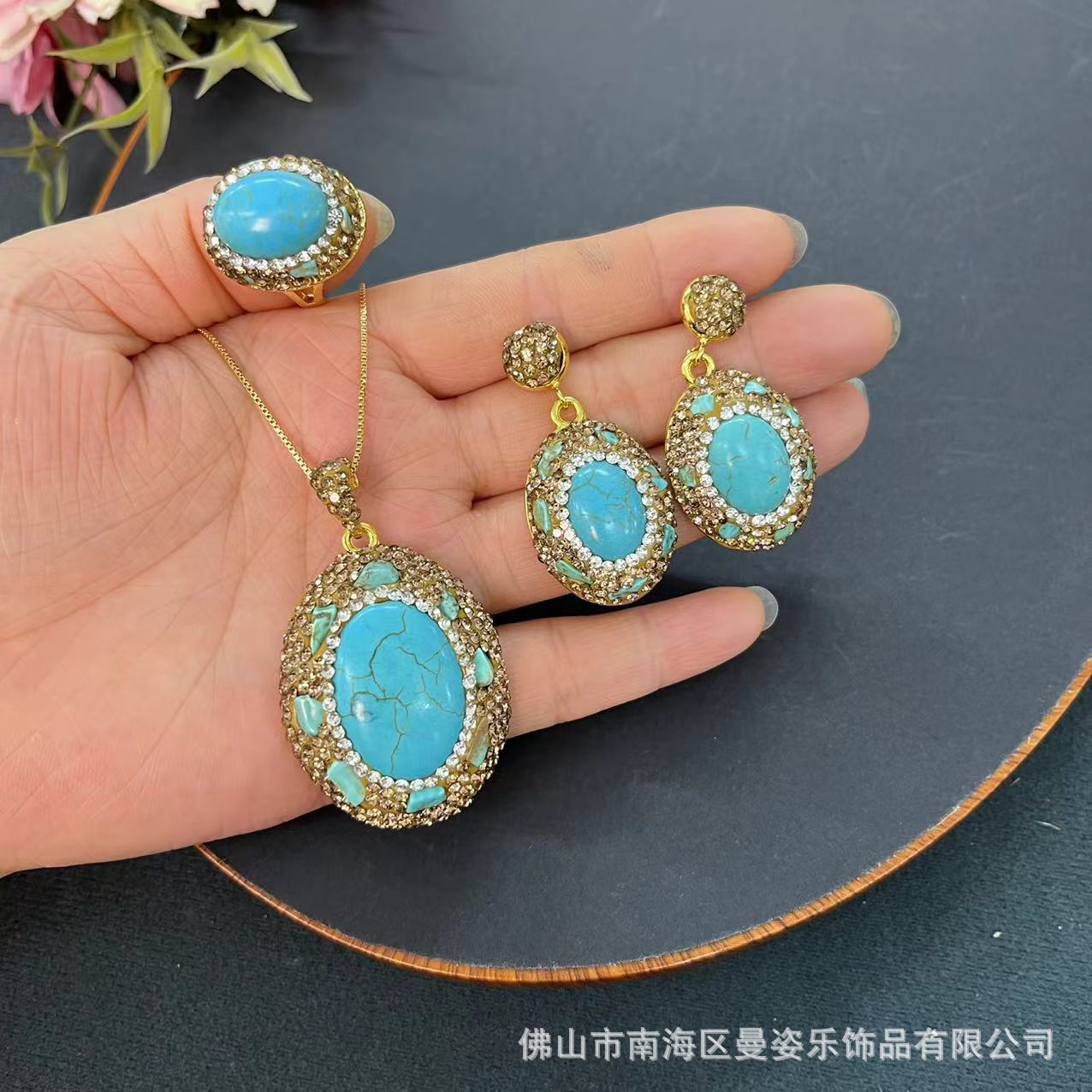 DIY accessories Turquoise seri - Turquoise Stone Ring recensie en prijs