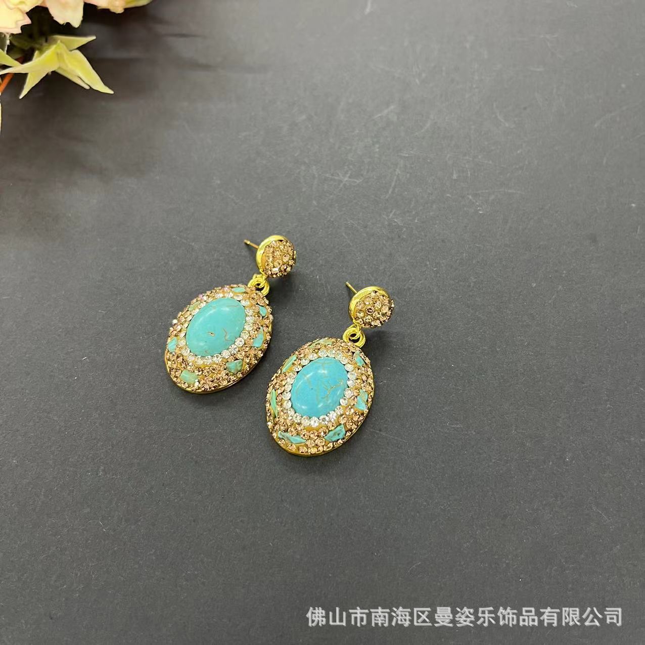 DIY accessories Turquoise seri - Turquoise Stone Ring recensie en prijs